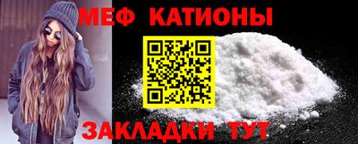 марки lsd Гусиноозёрск