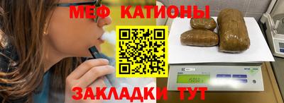 спиды Тула
