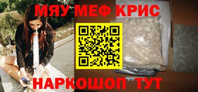 кокаин Гусев