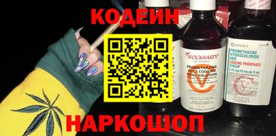 соль ск Гусь-Хрустальный
