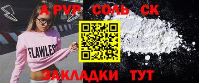 марки lsd Гусиноозёрск