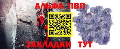 кокаин Гусев