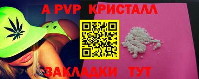 кокаин Гусев