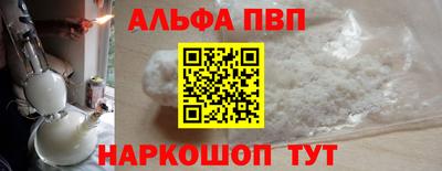 марки lsd Гусиноозёрск