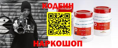 марки lsd Гусиноозёрск