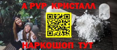 кокаин Гусев