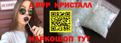 марки lsd Гусиноозёрск