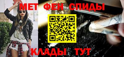соль ск Гусь-Хрустальный