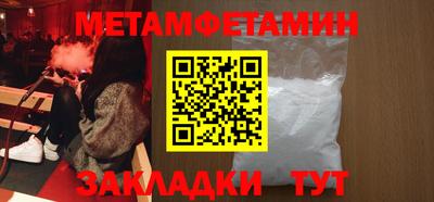 кокаин Гусев