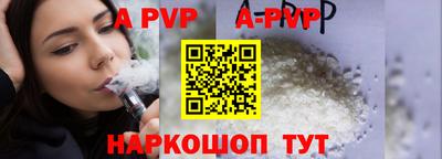марки lsd Гусиноозёрск