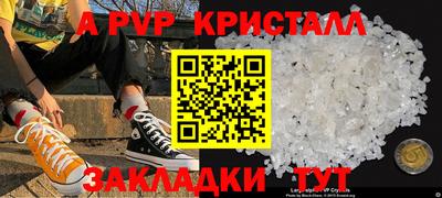 марки lsd Гусиноозёрск
