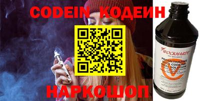 марки lsd Гусиноозёрск