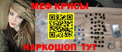сатива Тулун