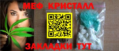 марки lsd Гусиноозёрск
