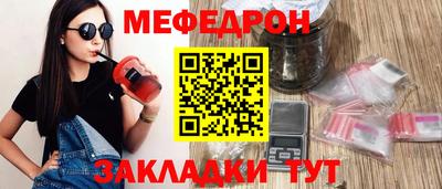 марки lsd Гусиноозёрск