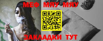 кокаин Гусев