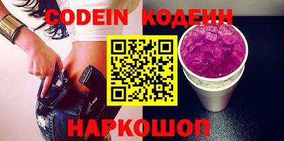 марки lsd Гусиноозёрск