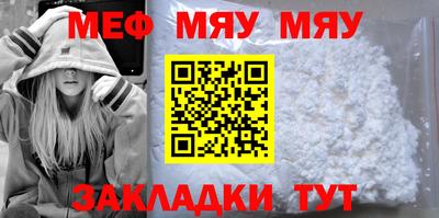 марки lsd Гусиноозёрск