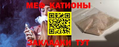 марки lsd Гусиноозёрск